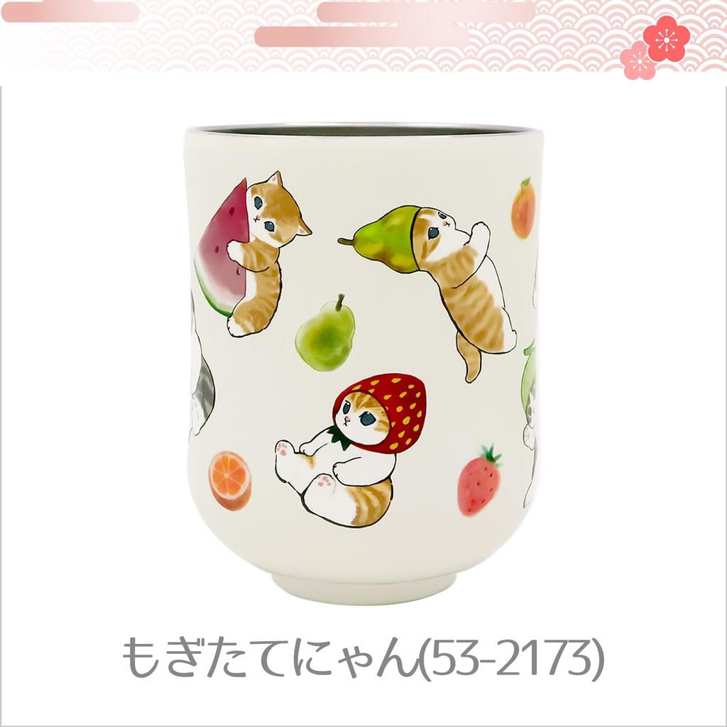 Mofusand Vacuum Double Sealed Yunomi 300ml Picked [Freshly Cat] 53-2173