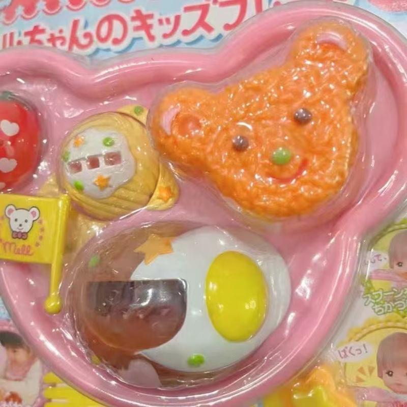 1 Set Early Education Role Play Play House Kids Toy Fun Bear Box Food Feeding Simulated Kitchen Toys Pudding Feeding Kit