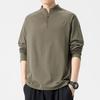 TUCANO Men's Pullover Sweatshirt