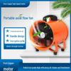 220V Portable Axial Exhaust Fan for Tunnel & Marine Ventilation
