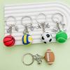 Creative Sports Keychain: PVC Rubber Football, Tennis, Basketball, Rugby Pendant - Small Gift