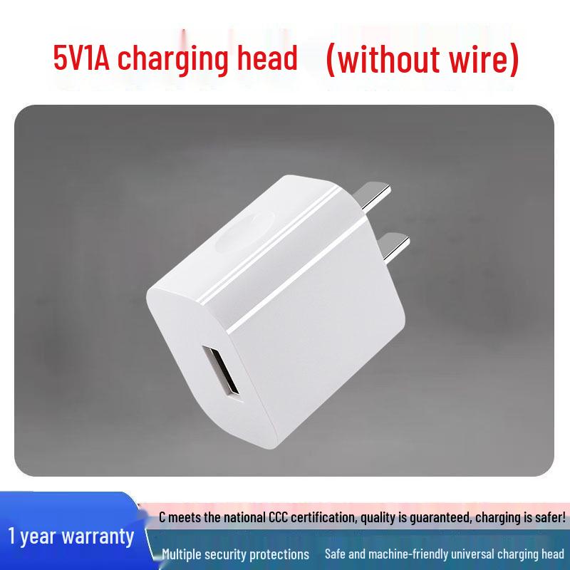 

5V1A/5V2A Universal 3C Certified Slow Charge Power Adapter & Android Charger with Cable Plug