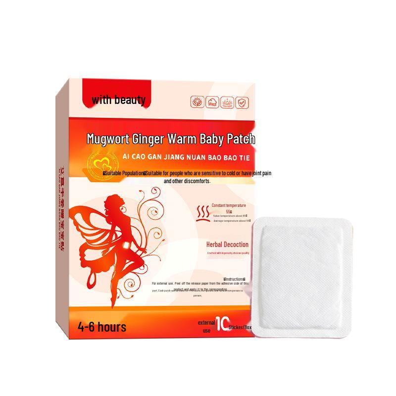 Beiinmei Women's Menstrual Pain Relief Patch - Heating Moxibustion Patch for Abdominal Discomfort and Warmth