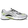 adidas Orketro 2.0 'White Metallic Silver' Sneakers GZ9417