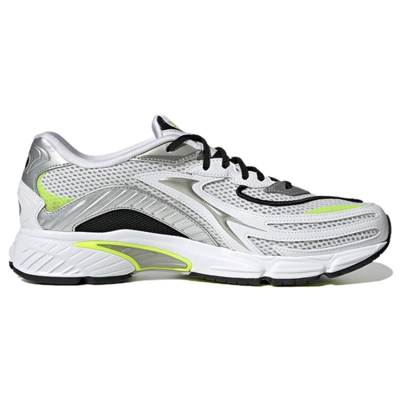 adidas Orketro 2.0 'White Metallic Silver' Sneakers GZ9417