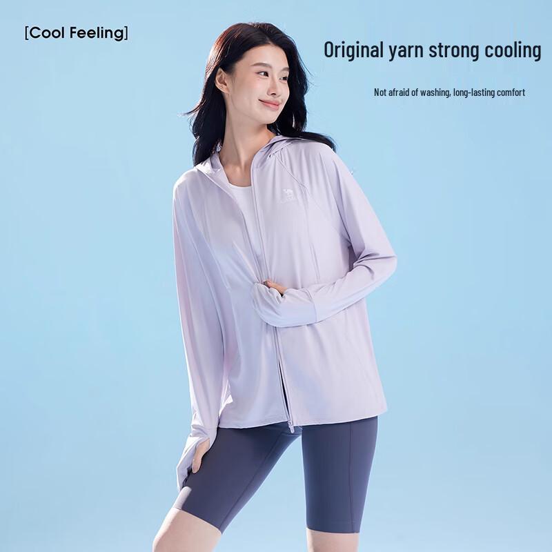 Camel Women's Hooded Quick-Dry Sun Protection Knit Shirt A25BAVV107