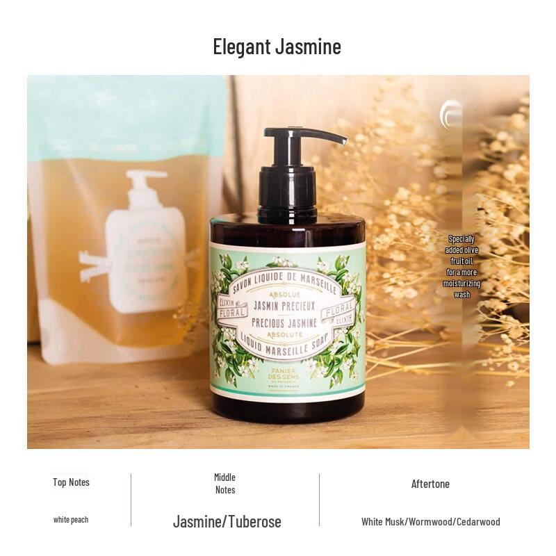 Southern France Manor Marseille Liquid Soap
