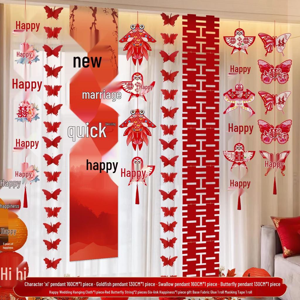 2025 Double Happiness Wedding Room Hanging Decor Set: Wall Decorations & Bride Living Room Flower Pulls