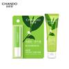 Tea Extract Green Tube Lip & Hand Care Set