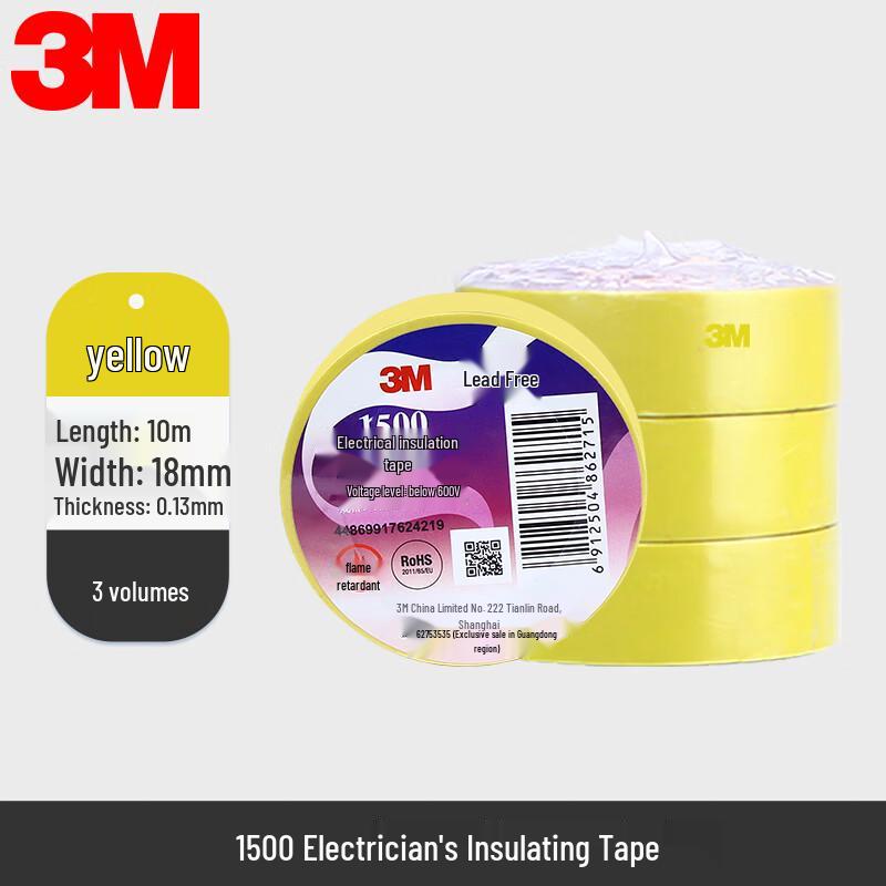 3M 1500 Electrical Insulation Tape