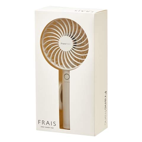 Francfranc [Fan] Fle 2-Way Handy Fan, White, 2019