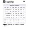 adidas Z.N.E. Overhead Hoodie IN5117