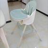 Adjustable Multifunctional Portable Baby High Chair for Feeding and Learning