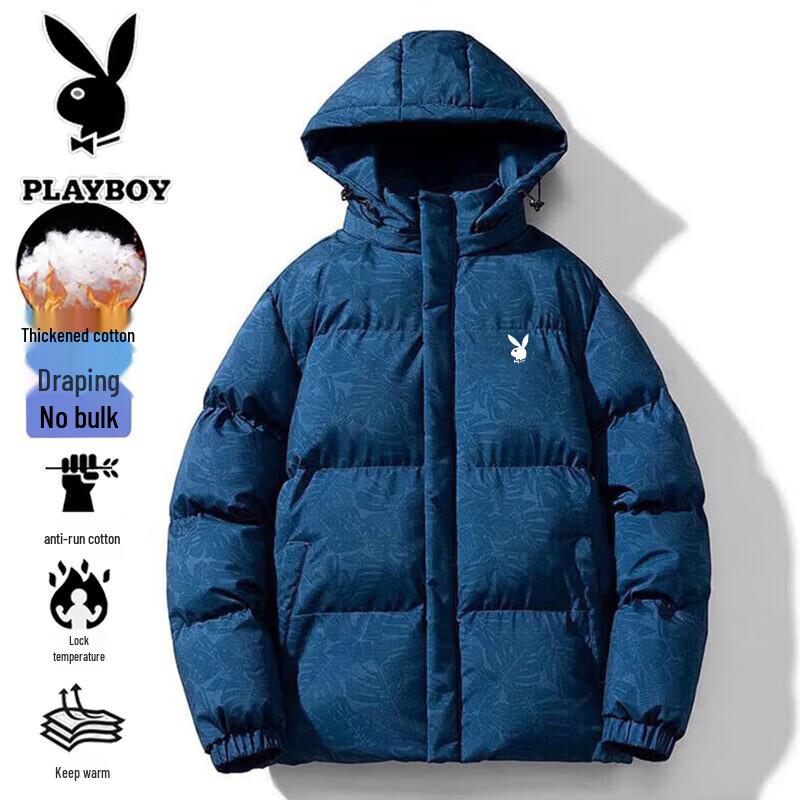 PLAYBOY Men's Thickened Hooded Puffer Jacket