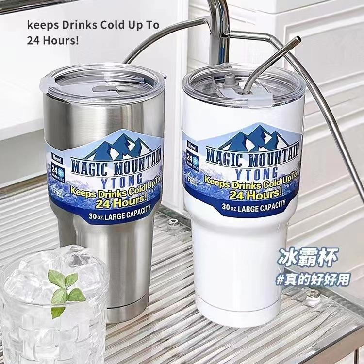 Bingba Cup Stainless Steel Ice Cup Cold Protection Dual-Purpose Couple Water Cup Summer Coffee Car Thickened Cup Large Capacity