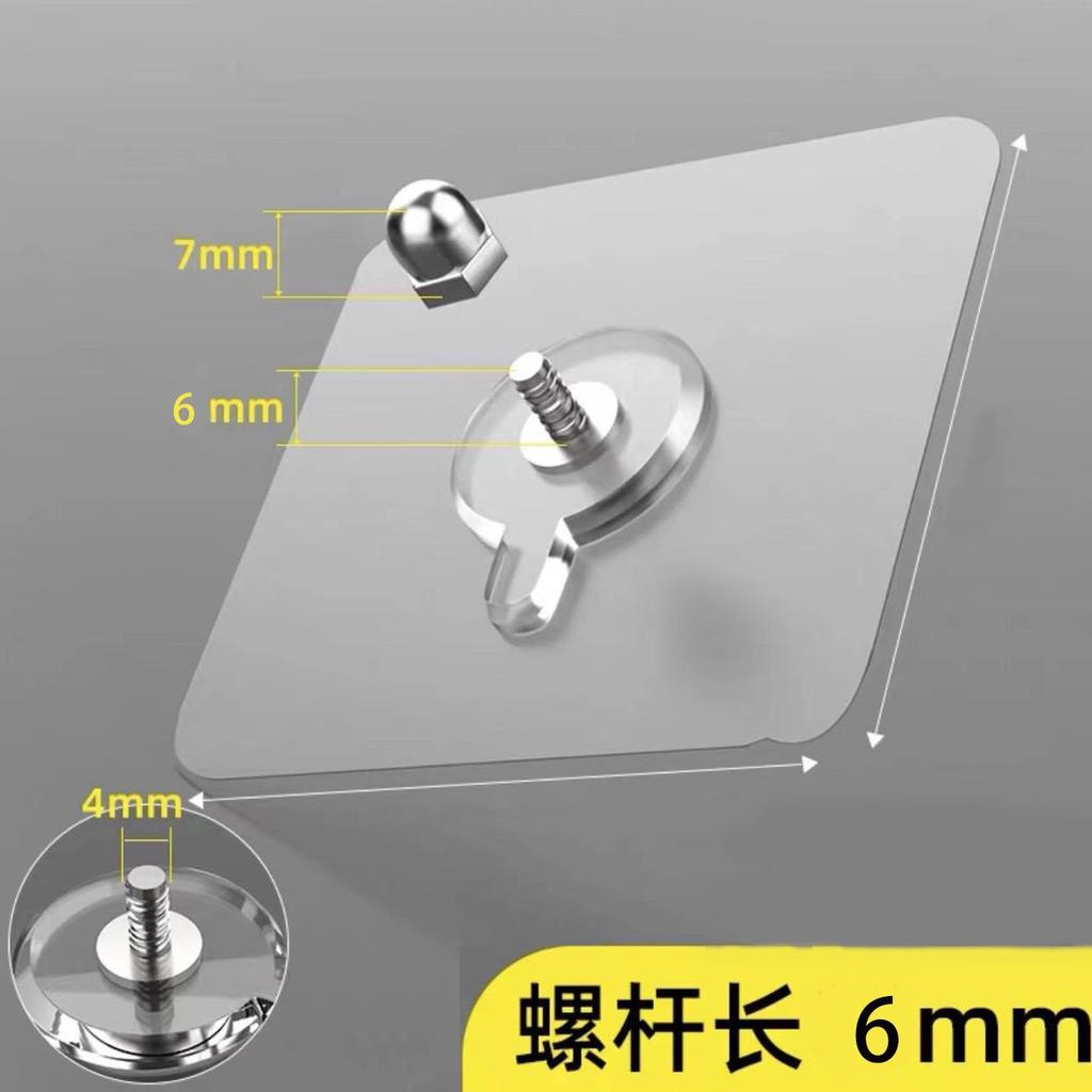 2 Stück Edelstahlnägel ohne Löcher, Schraubkleber, Starker Klebstoff, Nägel, Fotorahmen, Foto-Wandfliese, Wandhänge-Klebehaken