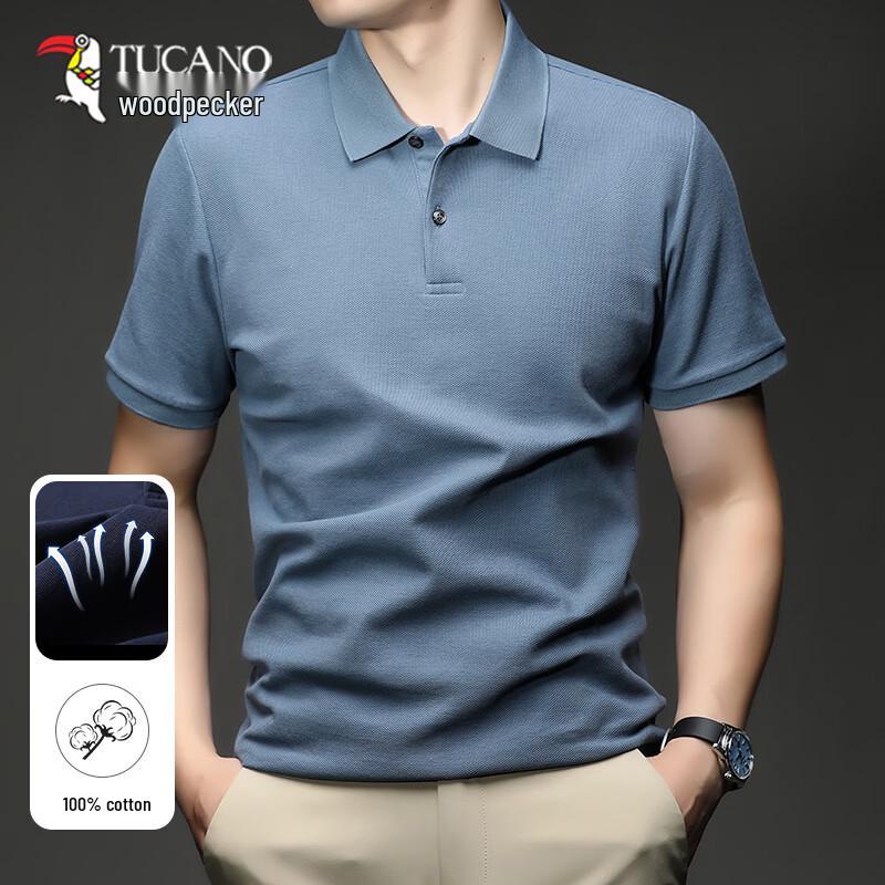 Tucano Men's Pure Cotton Polo T-Shirt