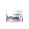 Retinol 0.3% + Peptide Night Repair Cream (50g) | Intense Anti-Aging & Wrinkle Care || Korean Night Cream for Youthful Glow