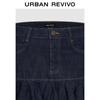 UR2026 Women's Classic Pleated Denim Skirt