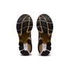 ASICS Gel-Kayano 14 'Black Coffee' Men's 1201A019-004