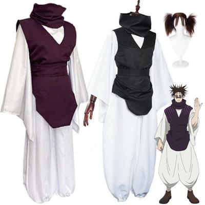 Anime Jujutsu Kaisen Choso Cosplay Costume Wig For Women Men Polyester Costume Sets