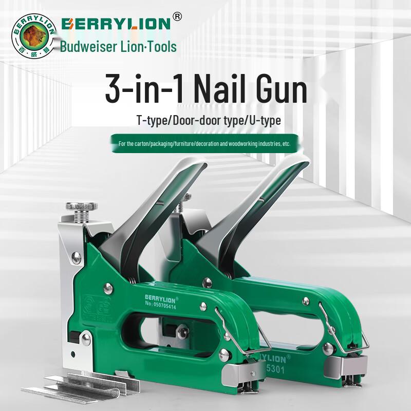 BERRYLION 1006F Gate Staples