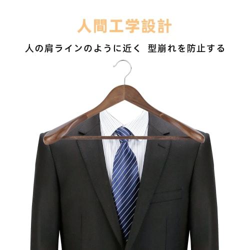 Wooden Suit Hanger, Clothing Hanger, Large Shoulder Width, Non-Slip, for Suits, Jackets, and Coats, Ideal for Hotels