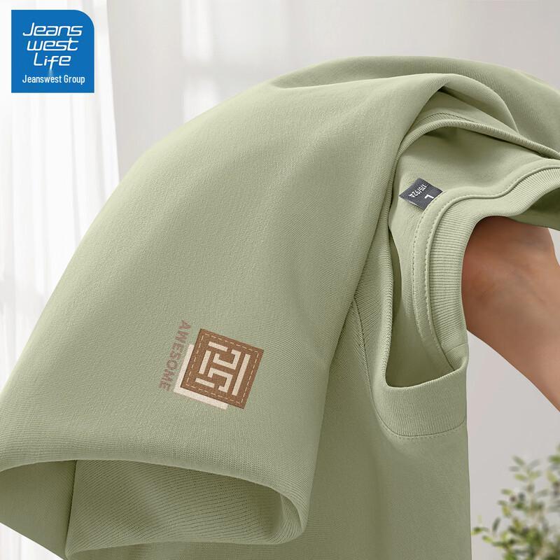 JEANSWEST LIFE Men's Pure Cotton Long Sleeve Round Neck T-Shirt