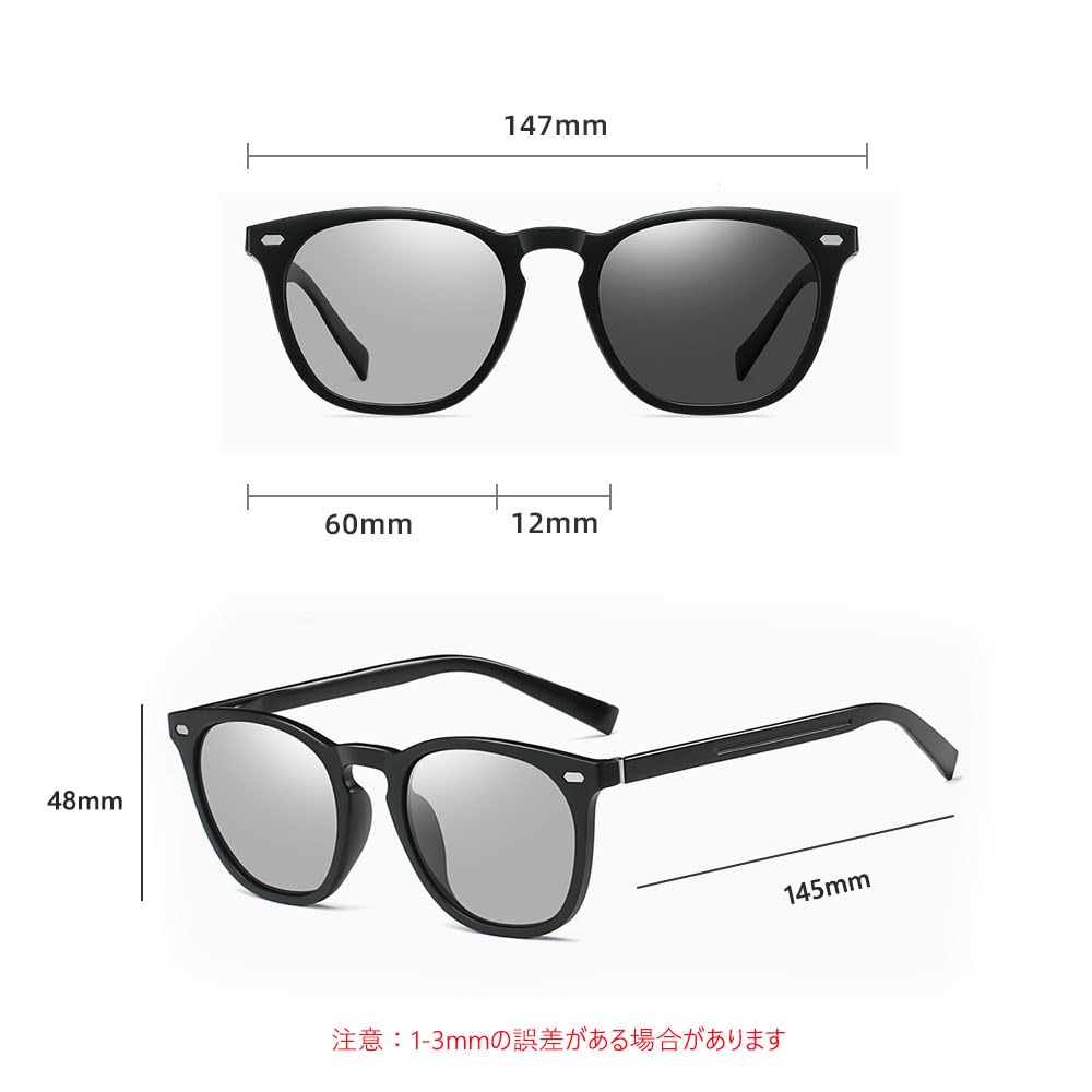 Polarized UV400 for with Leather Storage Pouch Frost [OptiPro] Sunglasses, Photochromic, Protection, Ultralight, Fashionable, Commuting, Driving,