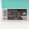 DV5477-201 Nike SB Force 58 Skateboarding Shoes Baroque Brown (Men's)