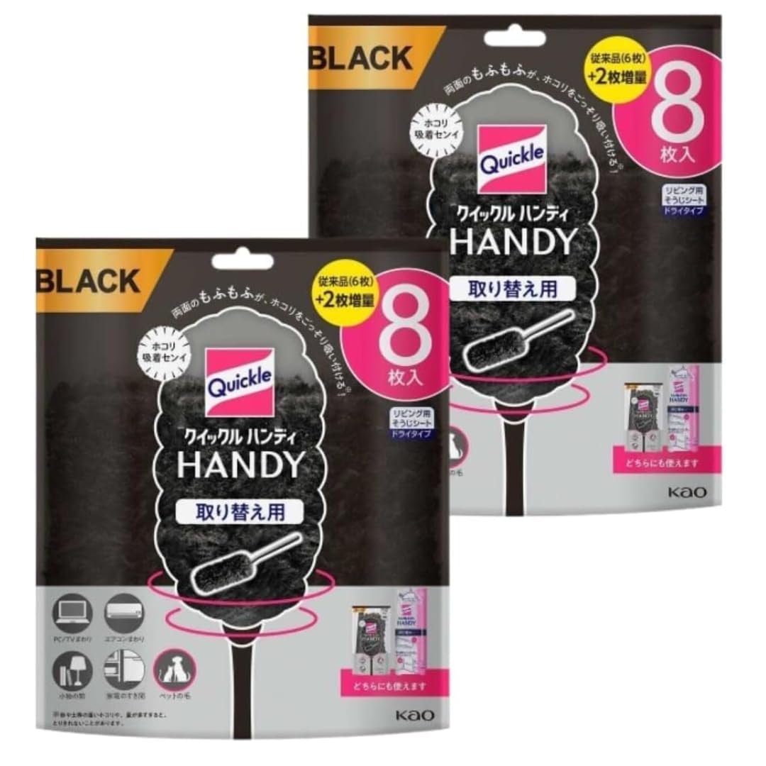 

Quickle Швабра для мытья пола Удобная черная сменная 8 листов x 2 упаковки [Оптовая покупка] чёрный