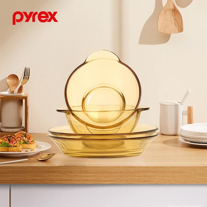 PYREX Corning Belle 4-Piece Glass Dinnerware Set