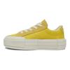 Converse All Star Bequeme Leichte Niedrige Freizeitschuhe Unisex Sneaker Gelb A08285C