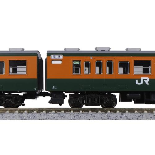 KATO N Gauge 113 Series 2000 Shonan Color JR Specification 7-Car Basic Set 10-1954 Model Train