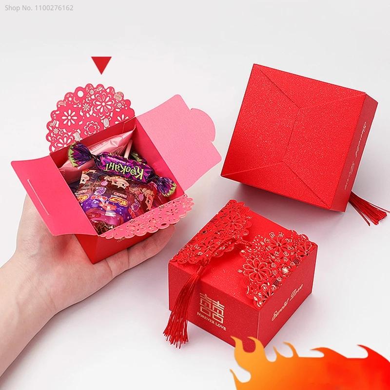 50pcs Retro Red Chinese Style Candy Boxes Wedding Gifts for Guests Mariage Paper Chocolate Packaging Box Boite Gateau Mariage