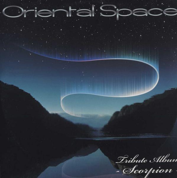 

12inch Record ORIENTAL SPACE - Tribute Album -Scorpion- (01) FAPR0125 Farm Records 2008 Japan Dance & Electronica Used