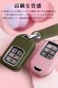 LETINGFAR Key Case, For Honda, Smart Key Case, Key Cover, PC Material, High Quality,