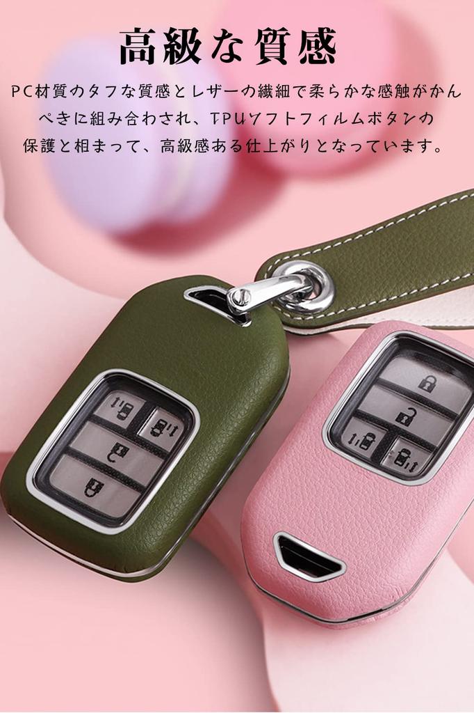LETINGFAR Key Case, For Honda, Smart Key Case, Key Cover, PC Material, High Quality,