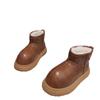 Mädchen Schneestiefel wasserdicht verdickt große Baumwollschuhe Winter 2025 neue Kinder Baumwollstiefel Jungen Samt warme Winterschuhe
