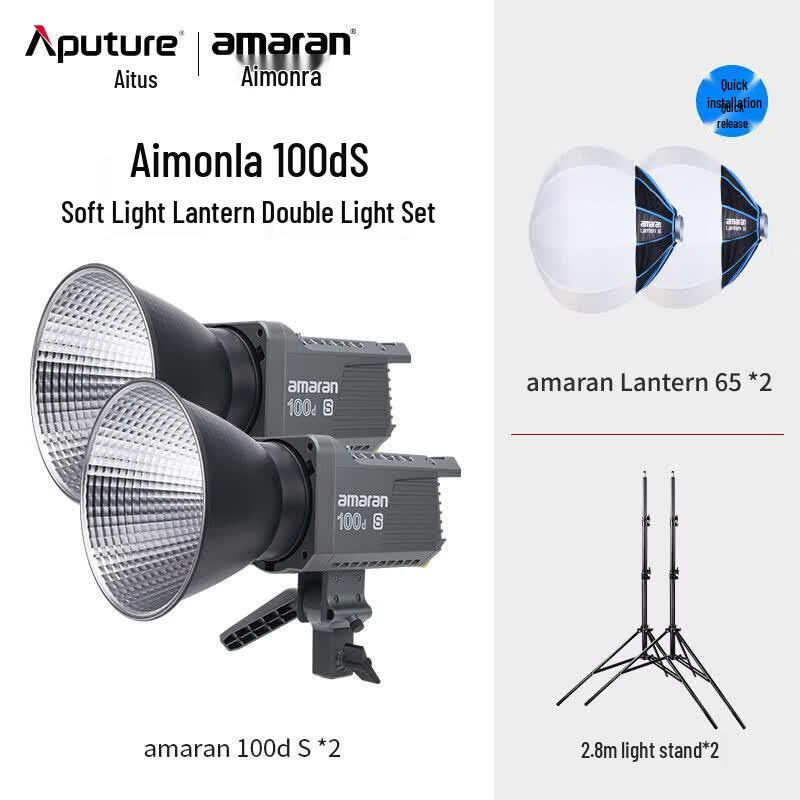Aputure Amaran 100x S Bi-Color LED Video Light