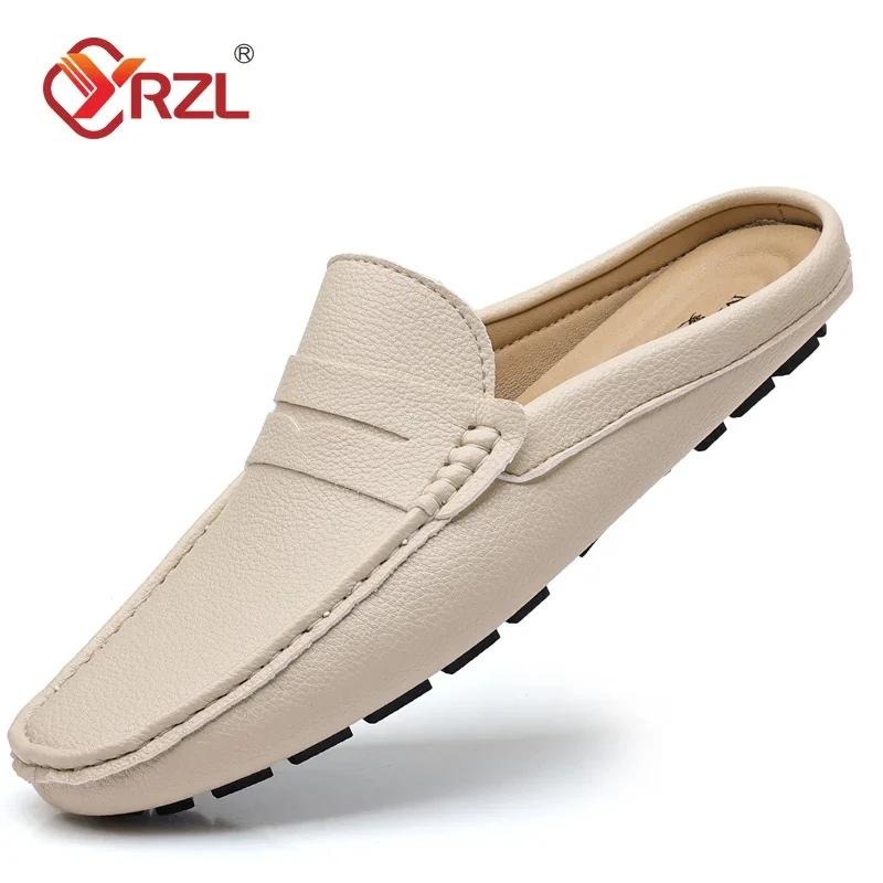 

Loafers Men Handmade Summer Slip on Half Shoes for Men Non Slip Slippers Casual Comfortable Breathable Man Sandals 40 бежевый