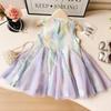 Girls' Puffy Mesh Sleeveless Summer Princess Dress