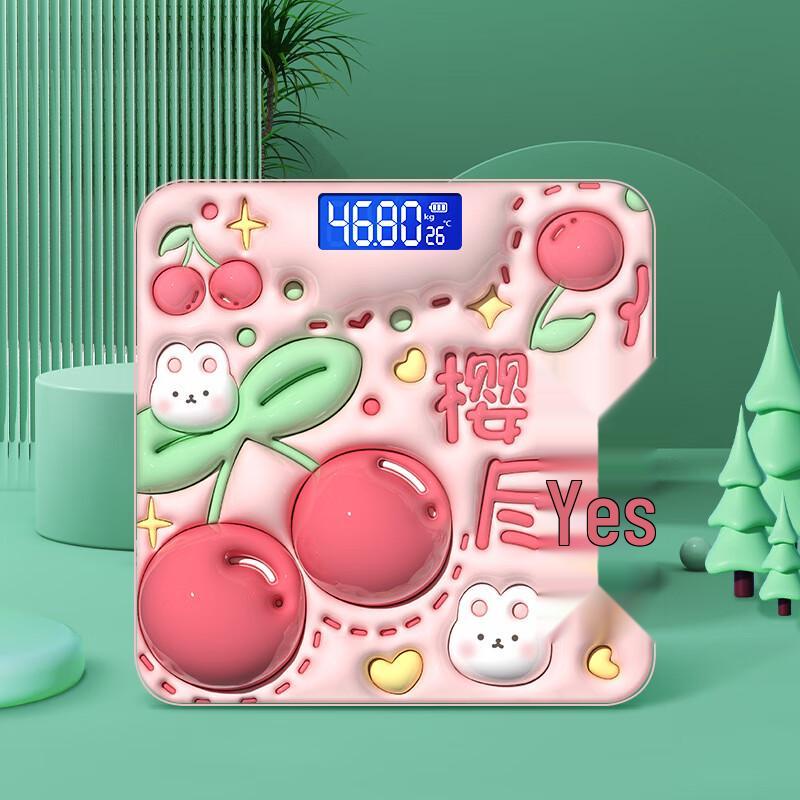 Jinmiao Smart Rechargeable Digital Body Scale (CN version)