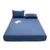 Solid Color Brushed Fitted Sheet Set Simple Mattress Protector Soft Breathable Bed Cover for Home Bedroom