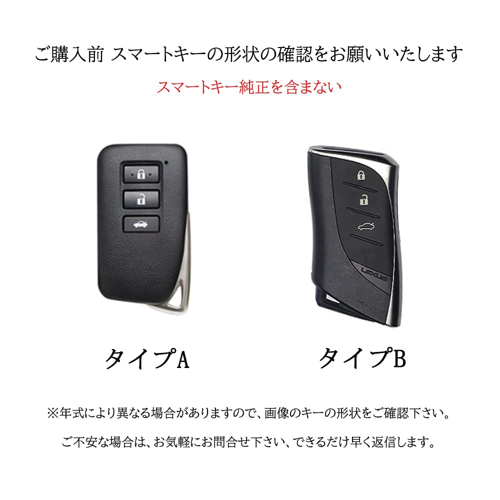 KUNIO Lexus Exclusive Key Case, Key Holder, Key Cover, Handmade, Leather, For Lexus ES