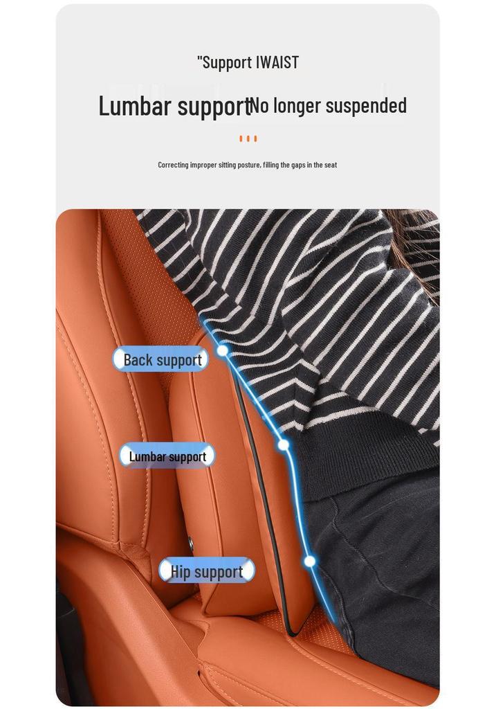 Leapmotor C10/C11/C01/C16 Nappa Leather Lumbar & Neck Pillow Headrest