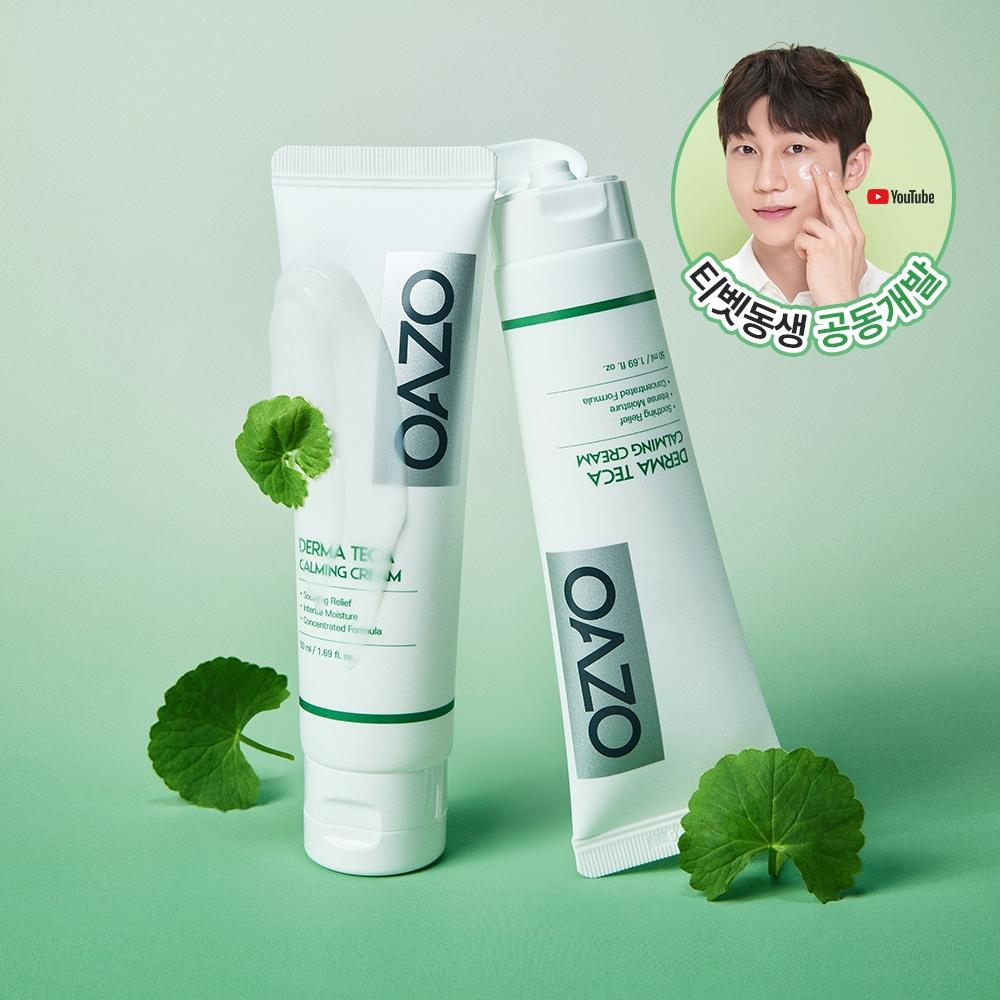 Oazo [tibetan Brother Co Developed] Oazo Derma Teka Calming Cream 50ml