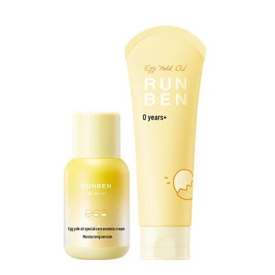Egg Yolk Oil Baby Skincare Set