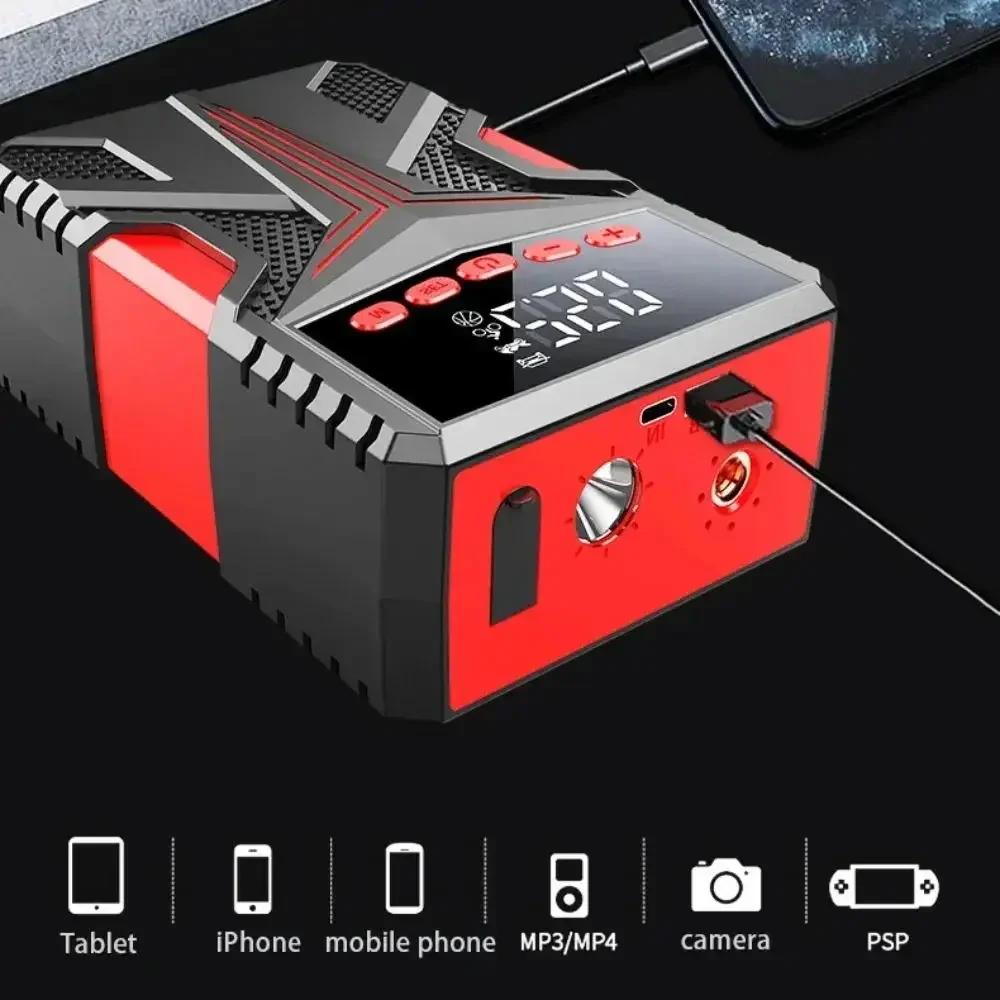 29600mAh Auto Jump Starter 12v Automotive Battery Charger Powerful Power Bank For Car Emergency Lighting Air Pump Tyre Inflator