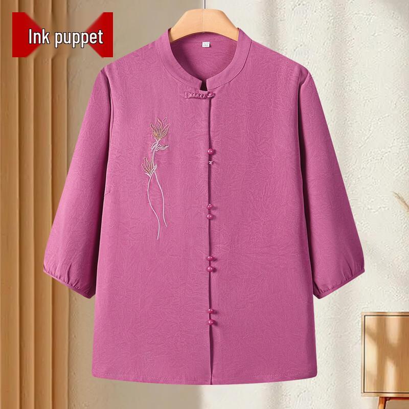 

Mo Ou New Chinese Style Embroidered Seven-Sleeve Shirt 4XL